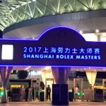 上海マスターズテニス観戦|アクセス等事前に知っておきたい情報満載