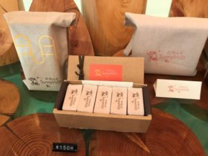 サニーヒルズ上海に行ってみた|パイナップルケーキお土産に最適