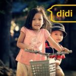 中国語の面白い・かわいい発音|ローカルならではのプチ中国語情報