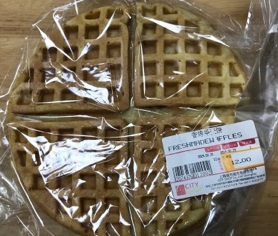 ワッフル