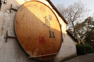 烏鎮西柵は夜景がきれい！景区内のホテルで宿泊がおすすめ|観光旅行記