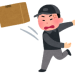 3度目の荷物送り間違い|中国のネットショッピング・宅配の心得
