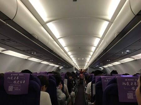 吉祥航空の搭乗レポート 上海から中国国内線利用 機内食などはどんな感じ さやほたブログ